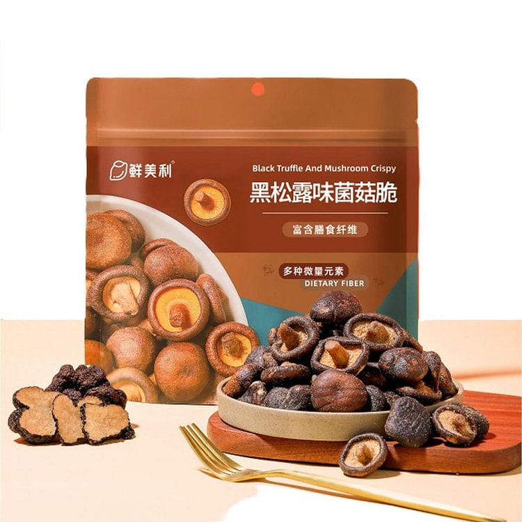 Xianmeili Black Truffle Mushroom Crisps, 100g 100 g