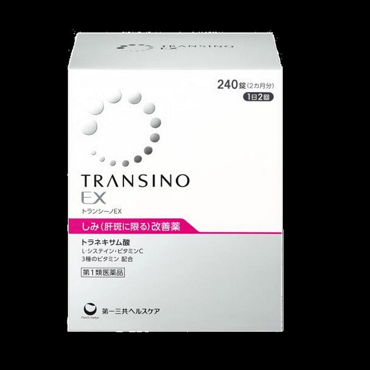 第一三共TRANSINO 改善黄褐斑美白240粒