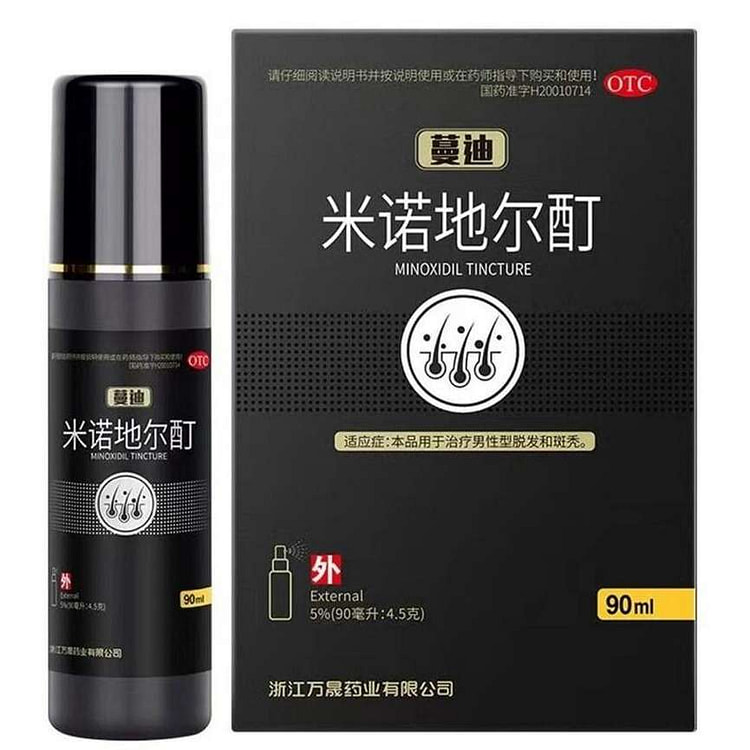 蔓迪5%浓度米诺地尔酊生发液90ML