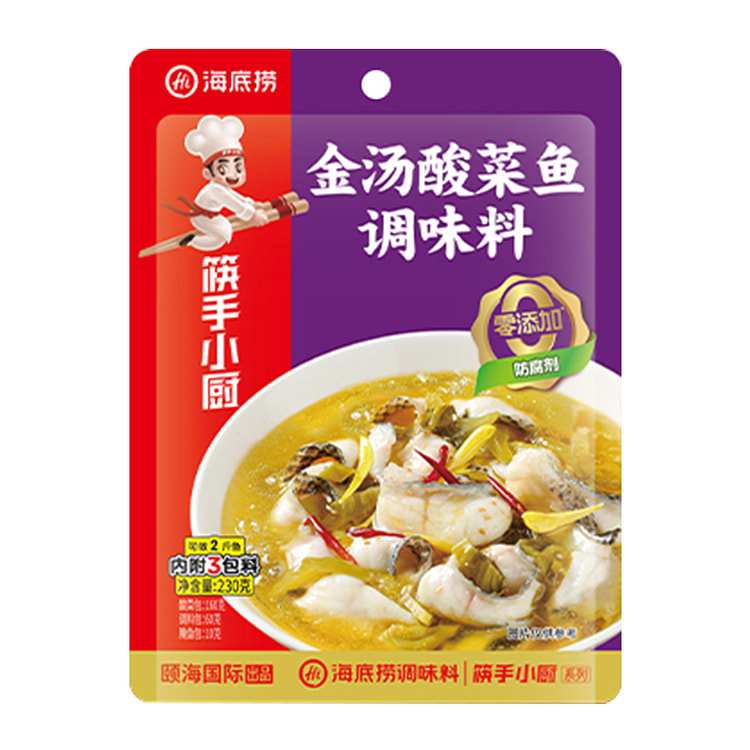 海底捞金汤酸菜鱼调味料230g*1袋 230 克