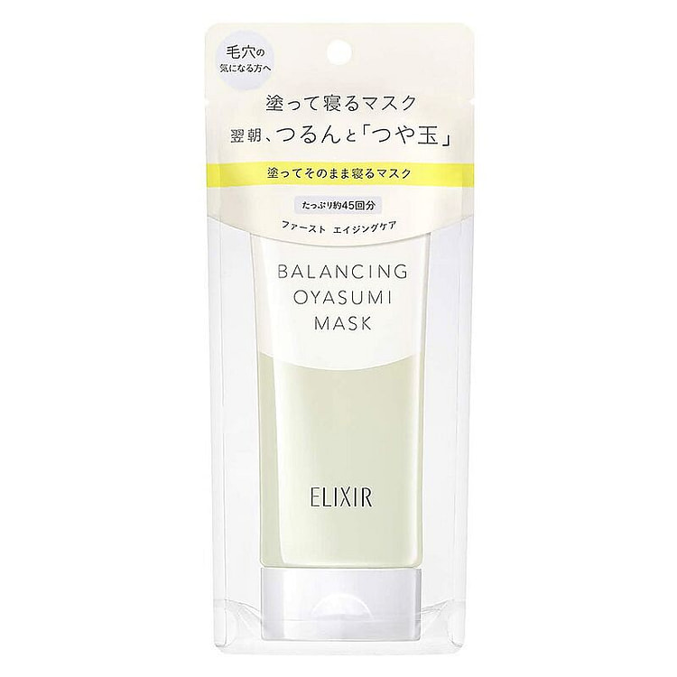 SHISEIDO ELIXIR Balancing Sleep Mask 90g 90 g