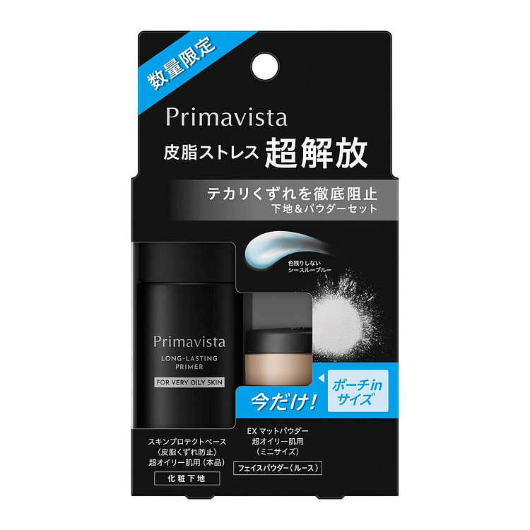 KAO Sofina Primer + EX Matte Mini Set 26.5mL 26.5 ml