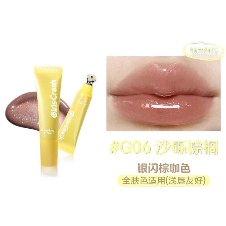 GIRLS CRUSH Dewy Pump Lip Gloss#G06 12ml