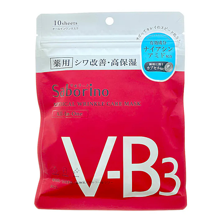BCL Saborino Repair Mask 10pcs 1 each