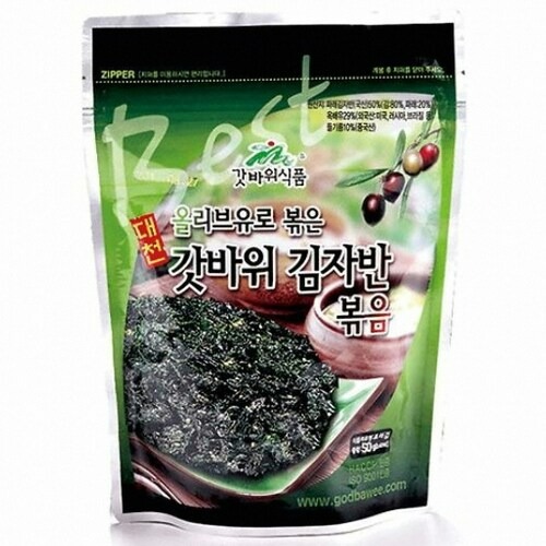 Roasted Seasoned Seaweed Flakes Godbawee Weee!