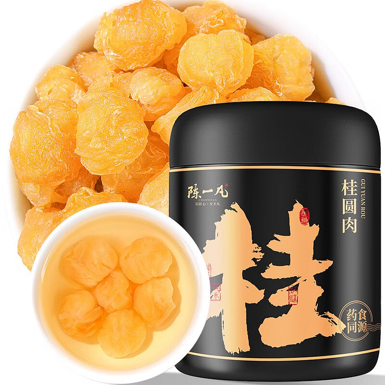 陈一凡 桂圆干 精选 养生 180g