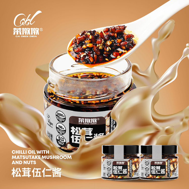 菜墩墩暴下饭五仁酱菌菇酱拌面调味酱145g*1瓶