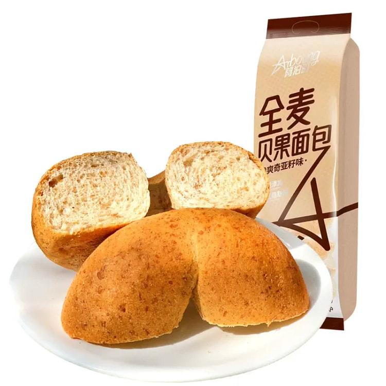 Abo Town Whole Wheat Chia Seed Bagel 560g 560 g