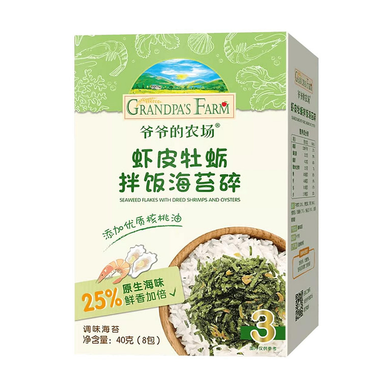 爷爷的农场 虾皮牡蛎拌饭海苔碎40g 1 包