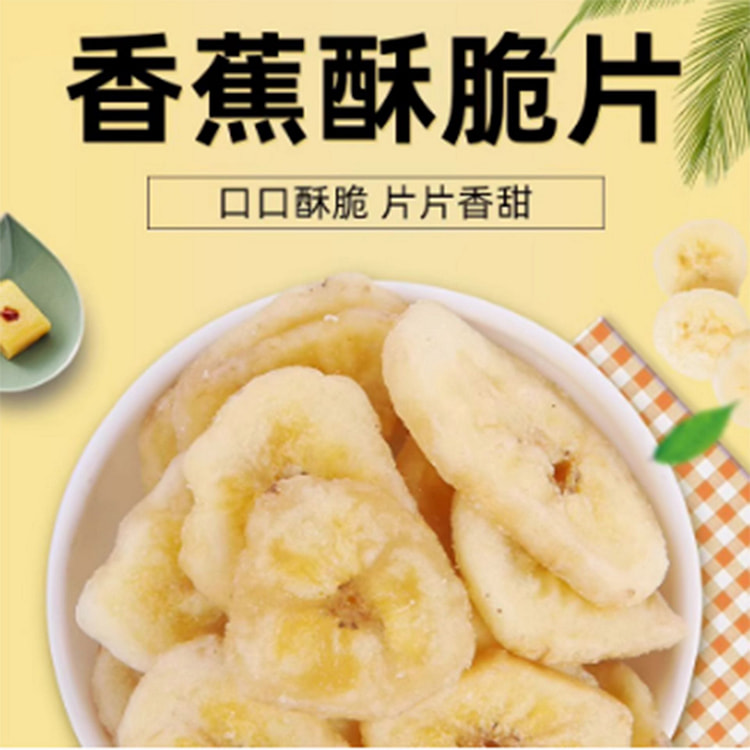 Original Banana Chips