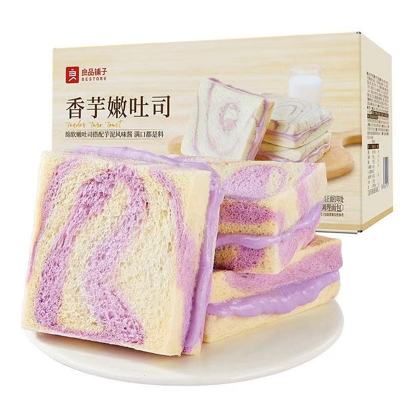 良品铺子无边香芋嫩吐司夹心面包早餐营养芋泥三明治 500 克