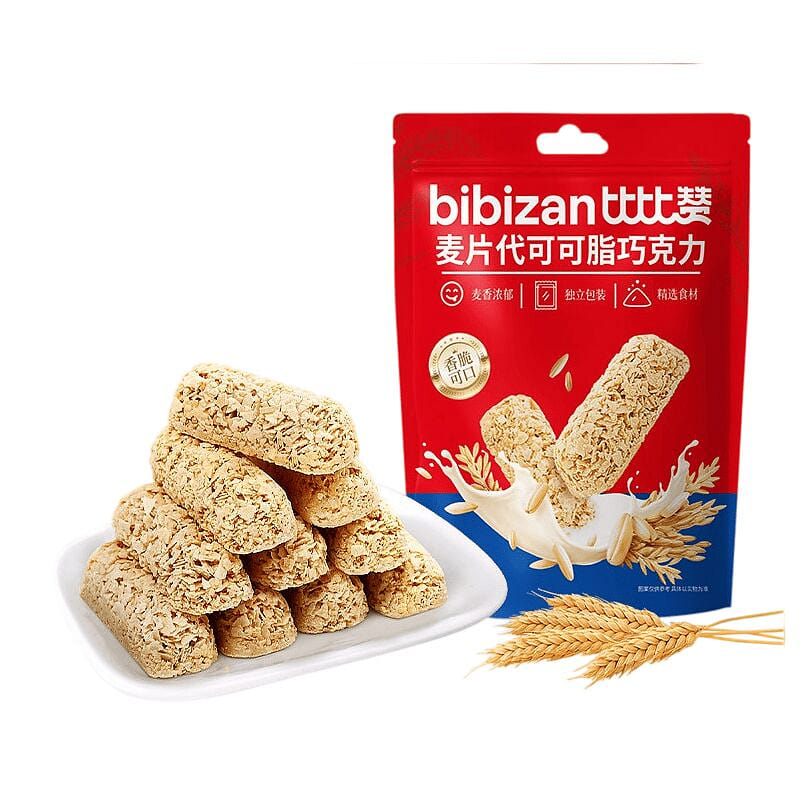 Oatmeal Chocolate Crispy Candy Snacks 200 g