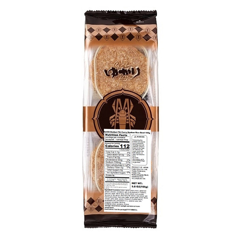 Sakakaku Sohonpo YUKARI Shrimp Crackers (8pcs) 8 each