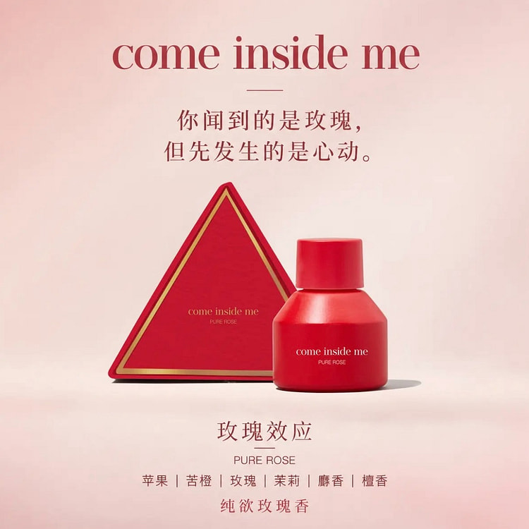 COME INSIDE ME Inner Perfume Pure Rose 10 ml