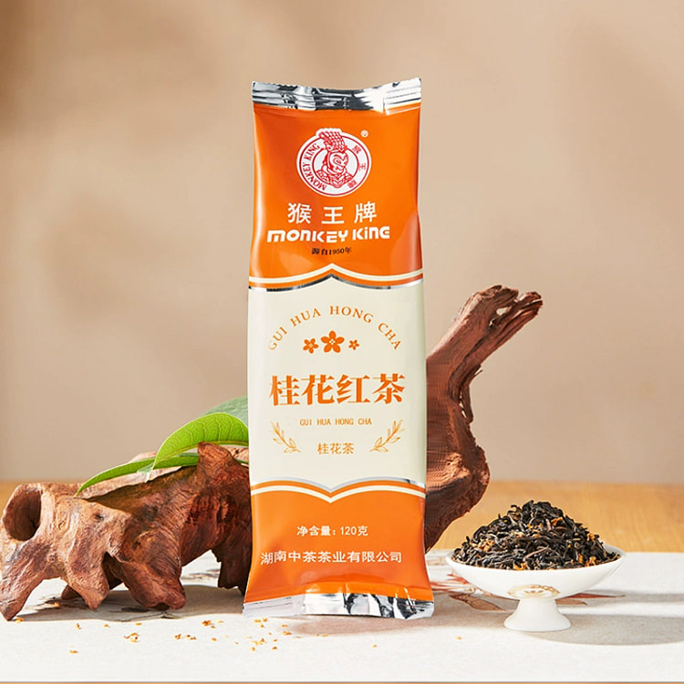 猴王牌桂花红茶120g