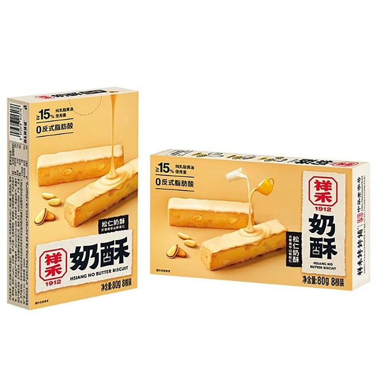 祥禾饽饽铺松仁奶酥天津特产