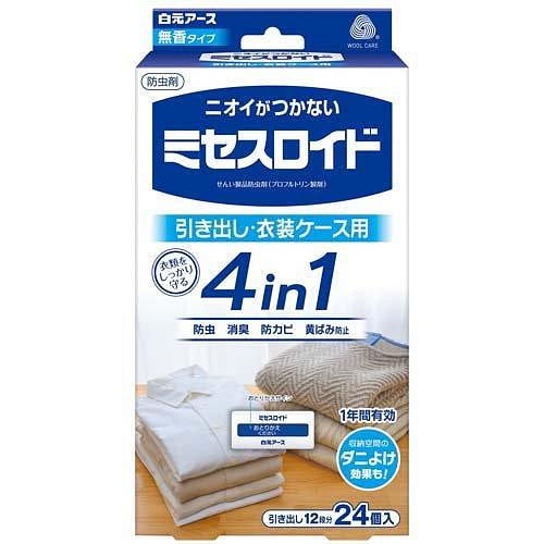白元 衣柜用 无味 除臭 防霉 防虫剂 24个装