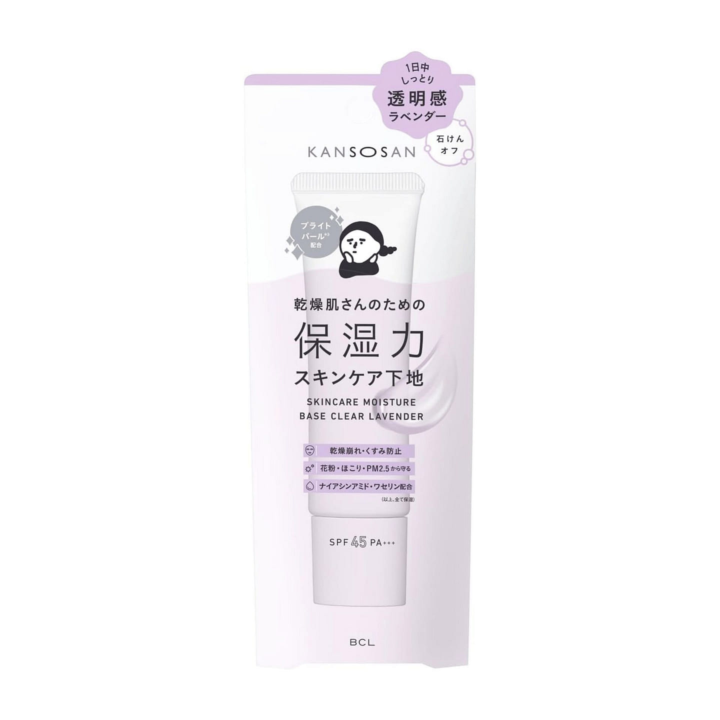 Kansosan Skincare Moisture Base Clear Lavender 30g 1 each