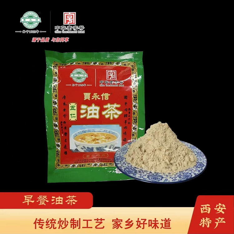 贾永信 五仁油茶  早餐油茶搭配小麻花更香
