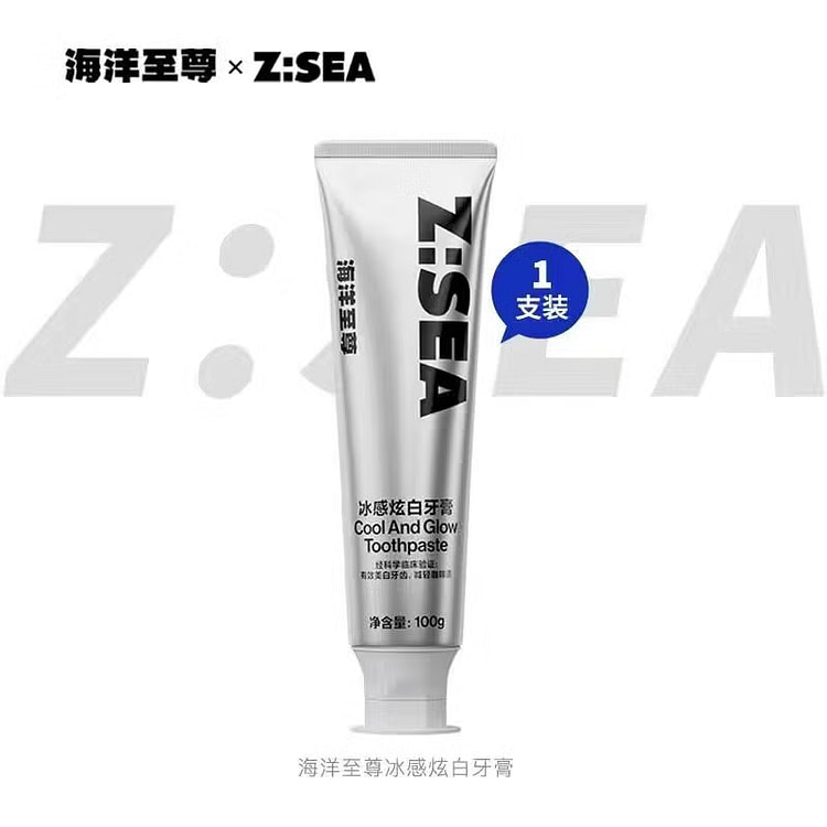 Ocean Supreme Whitening Toothpaste
