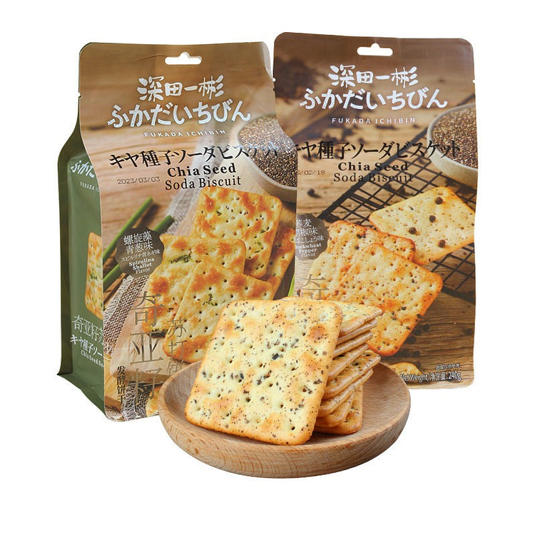 Macau Chia Seed Spirulina Scallion Soda Crackers 240 g