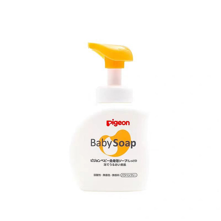 Pigeon Baby Soap