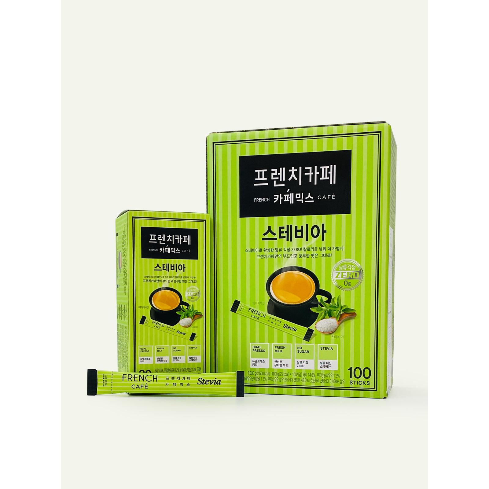 3RD GENERATION  SWEET 韓国　3期 Get NAMYANG French Cafe 