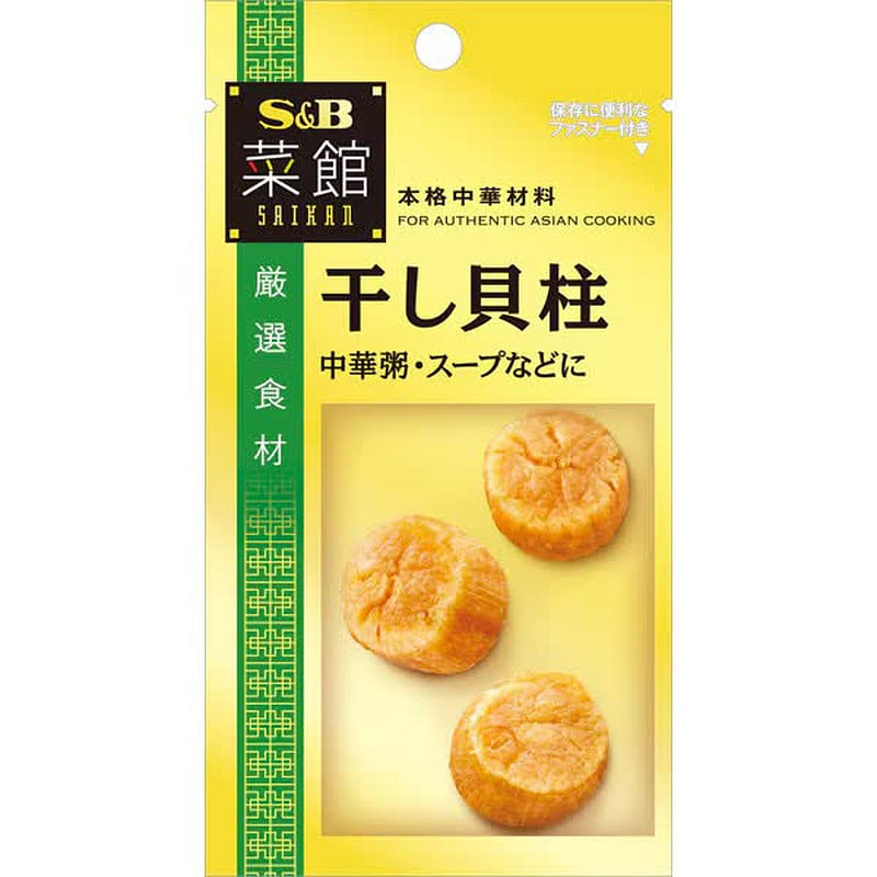 S&B Foods Saikan Dried Scallops 15g 1 each