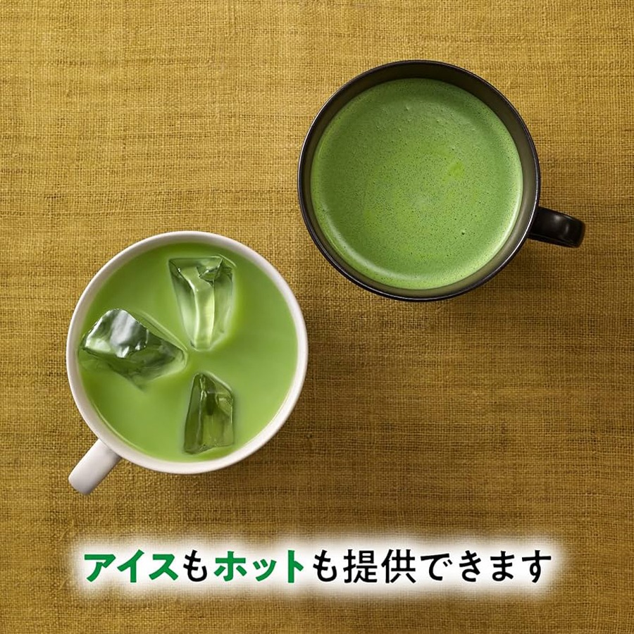 KATAOKA 辻利2倍牛奶浓厚抹茶粉150 克- Weee!