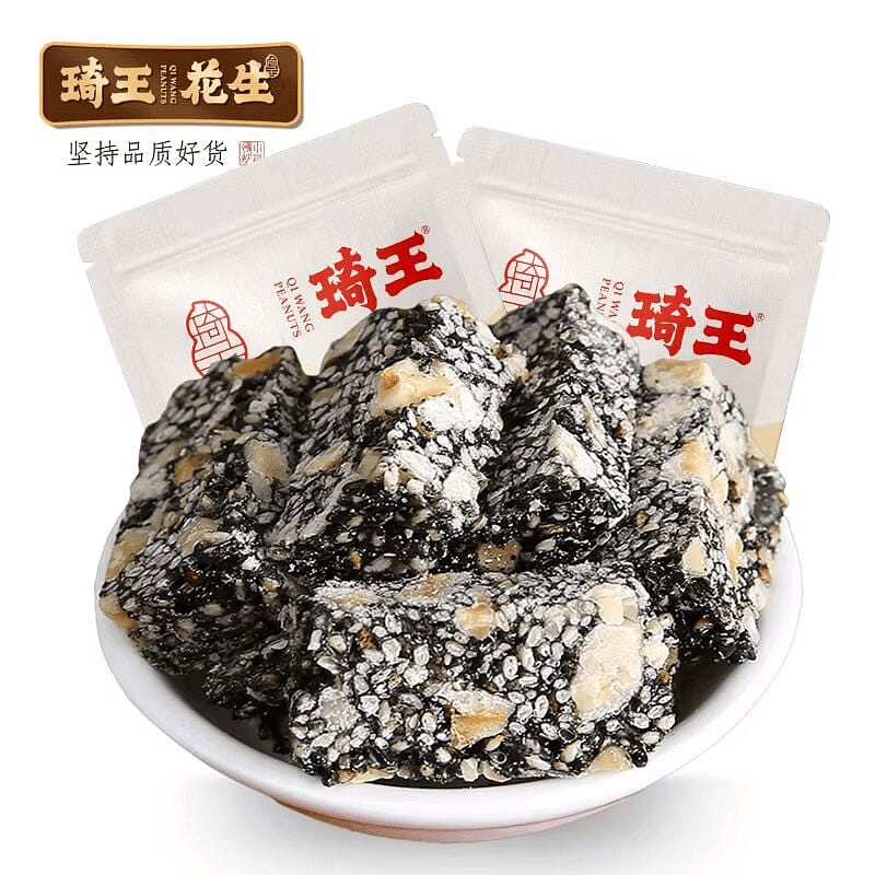 Qi Wang Black Sesame & Walnut Crisp Candy (230g) 230 g