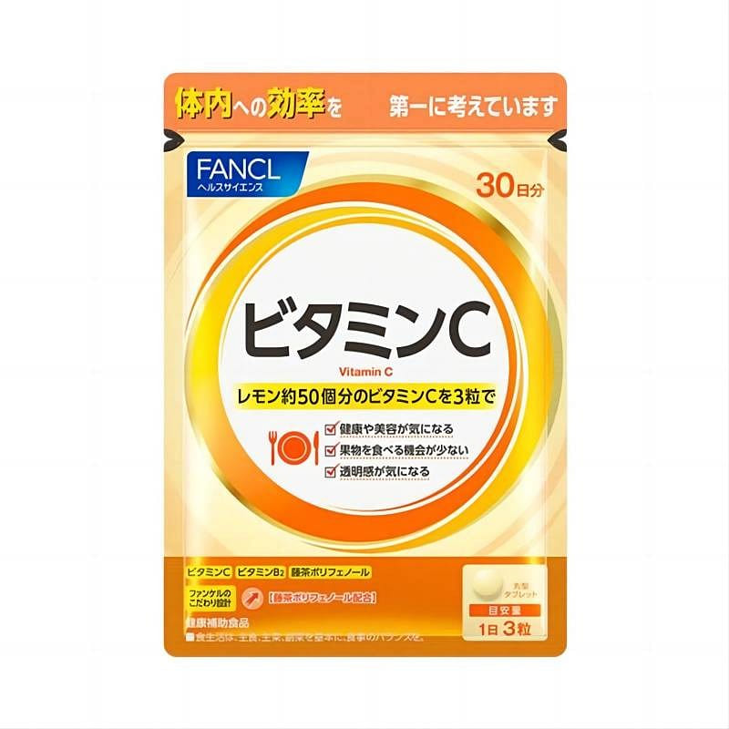 vitamin C VC 30days 90 capsules for 30 days 1 each