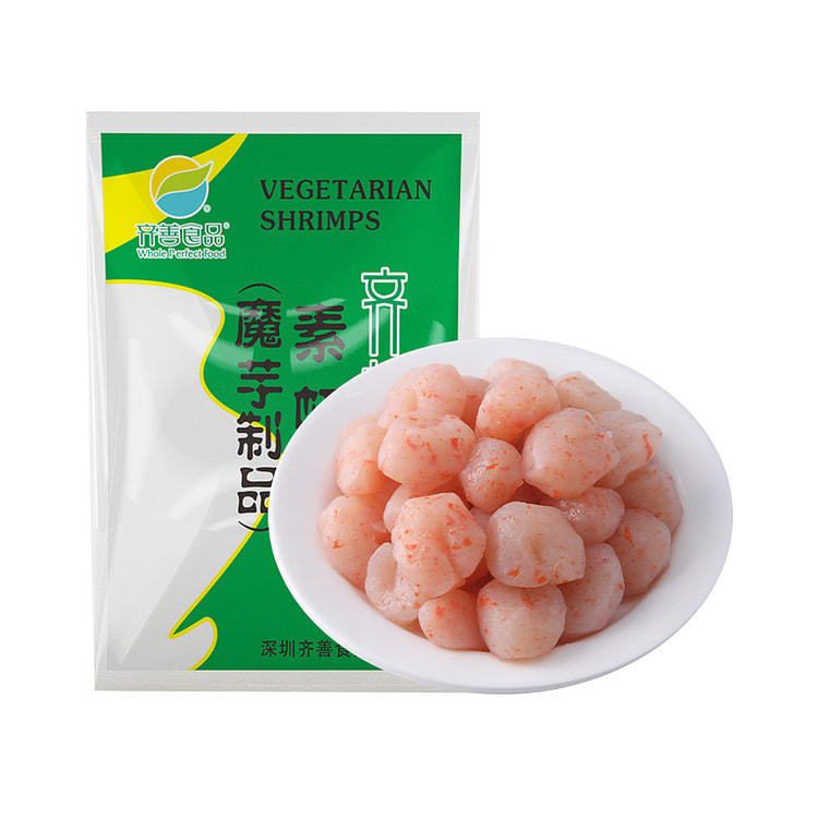 齐善素食 素虾仁魔芋火锅食材素菜素肉200g*1袋