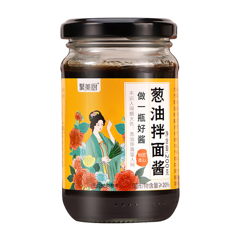 聚美厨葱油拌面酱地道老上海葱油酱拌200g*1瓶