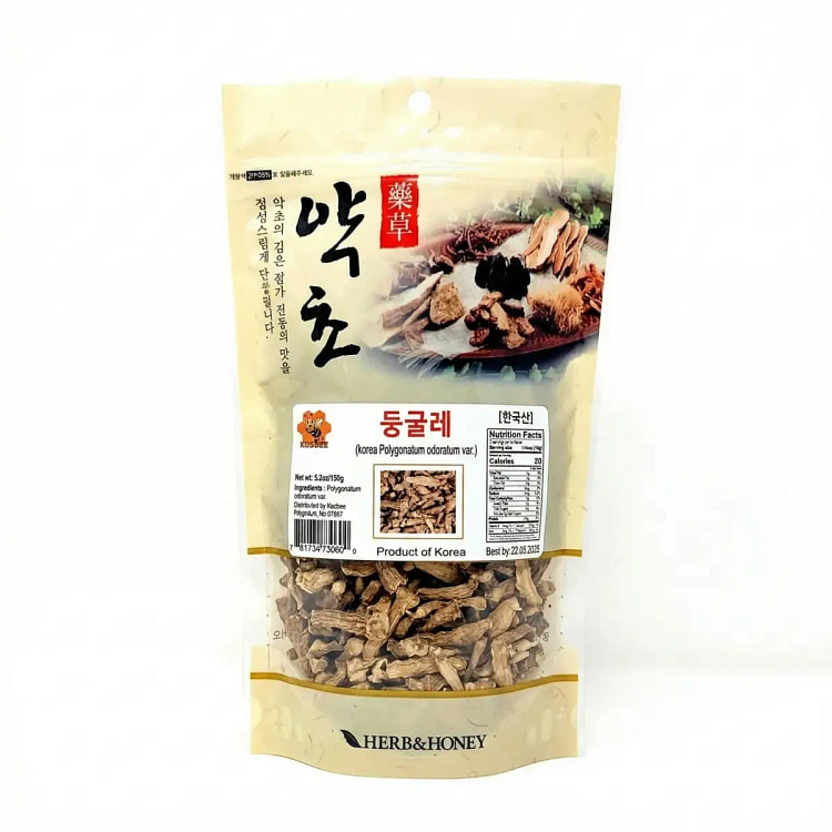 KOSBEE Premium Roasted Solomon's Seal Root 5.2 oz