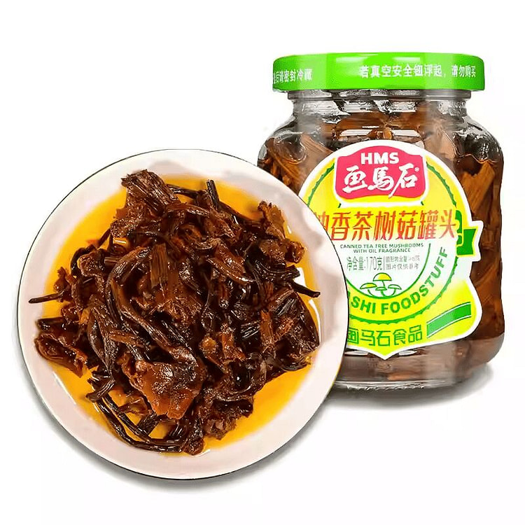 画马石 油香茶树菇罐头 170g*1瓶 170 克