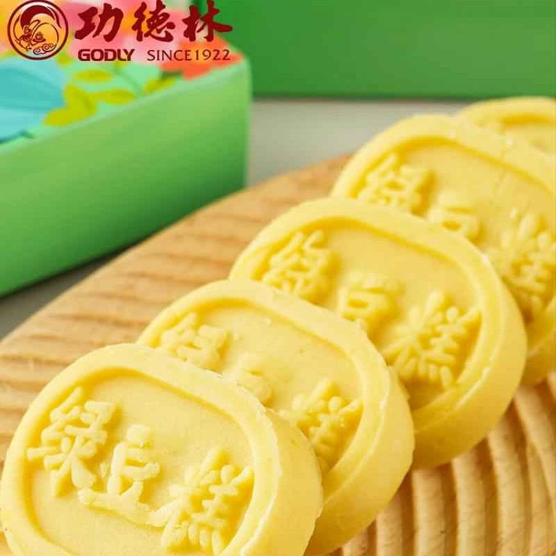 Shanghai Godly original mung bean cake 100g 100 g