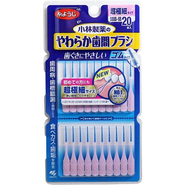 Interdental Brush SSSS-SS 20 count