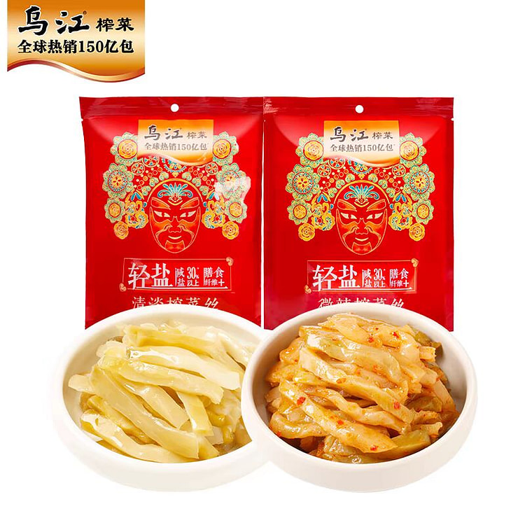 【10袋】乌江榨菜 微辣榨菜丝下饭菜减盐30%