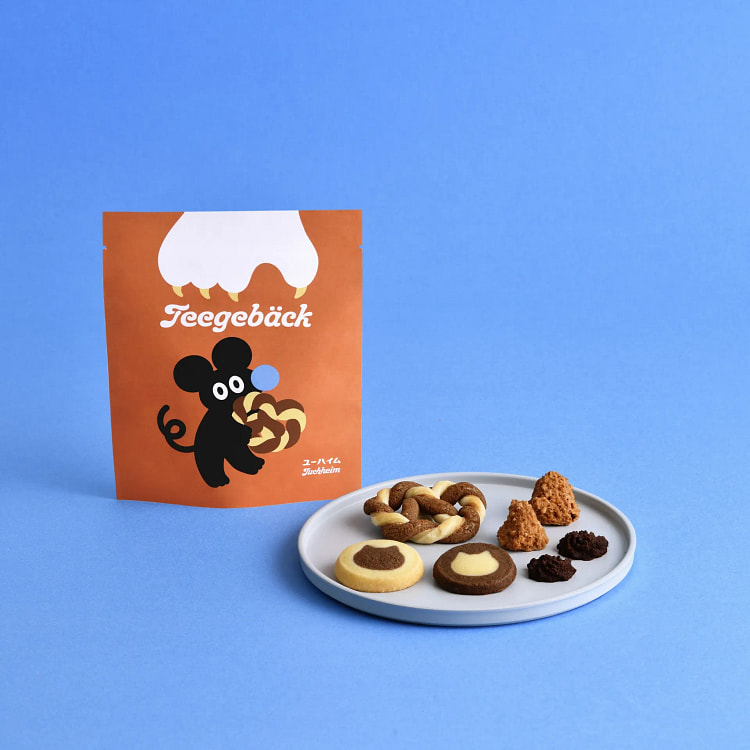 JUCHHEIM Halloween Limited Snack Assortment 5pcs 1 box