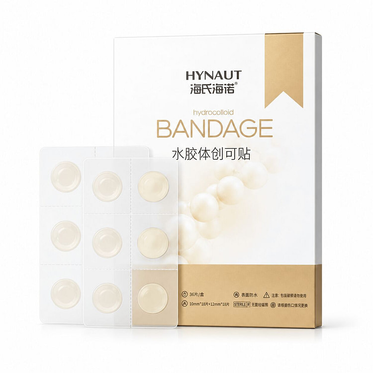 Hynaut Hydrocolloid Invisible Acne Bandages 36pcs 1 box