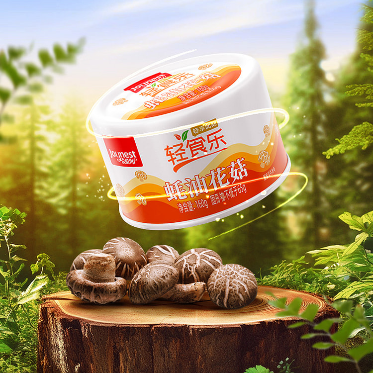 海天蚝油花菇罐头花菇食用菌菇蔬菜罐头160g*1罐