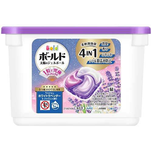 宝洁 4合1 洗衣凝珠 白薰衣草与茉莉香 13枚 1 份