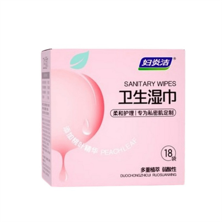 妇炎洁 私处湿巾清洁湿厕纸 18片/盒 1 份