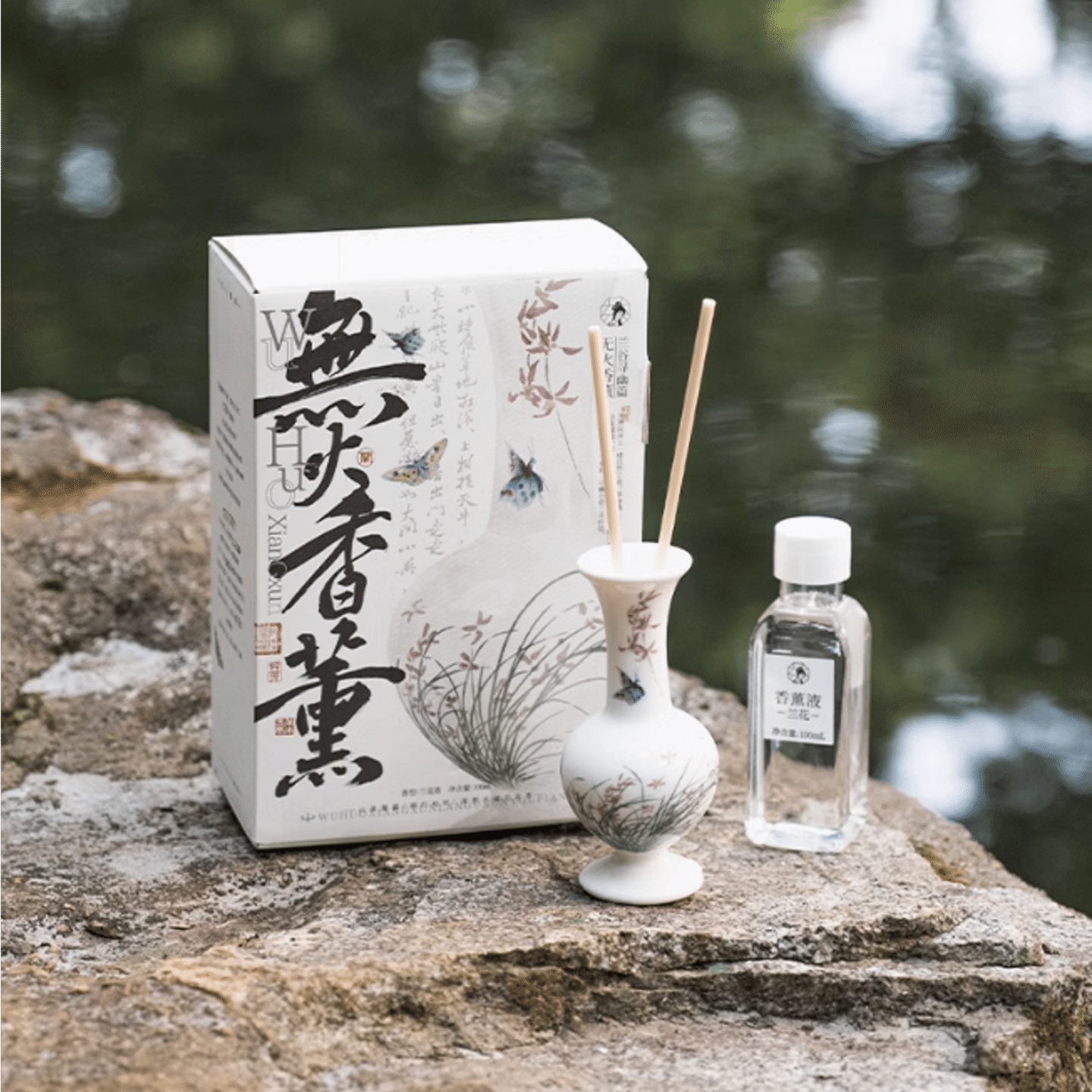 Tea pleasant color Aromatherapy without fire Aromatherapy orchid valley to find 1 each
