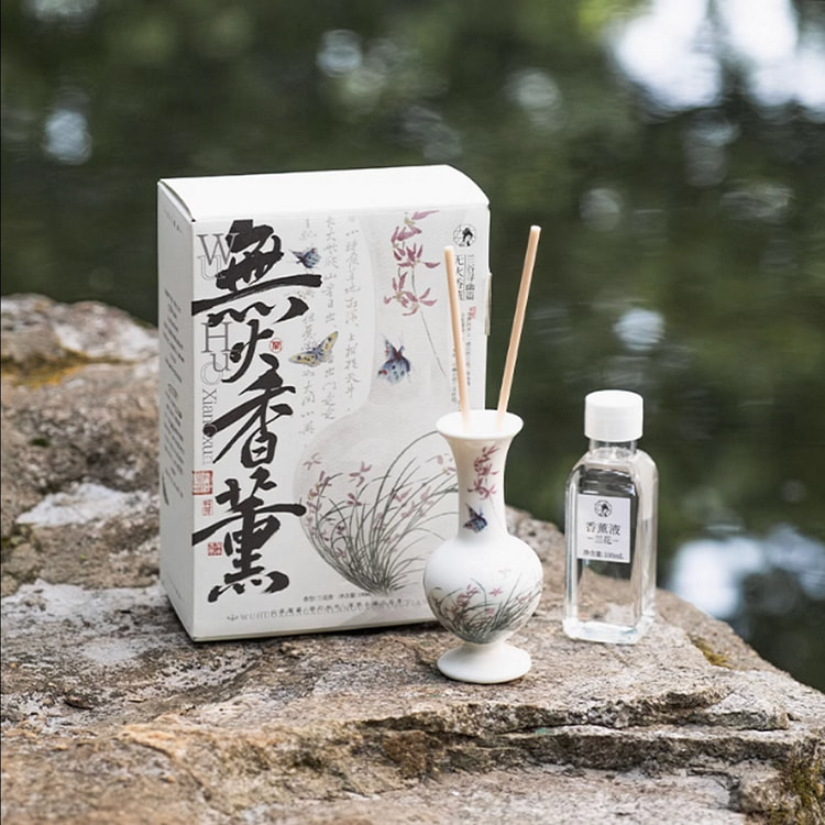 茶颜悦色香薰无火香薰兰谷寻幽春兰花