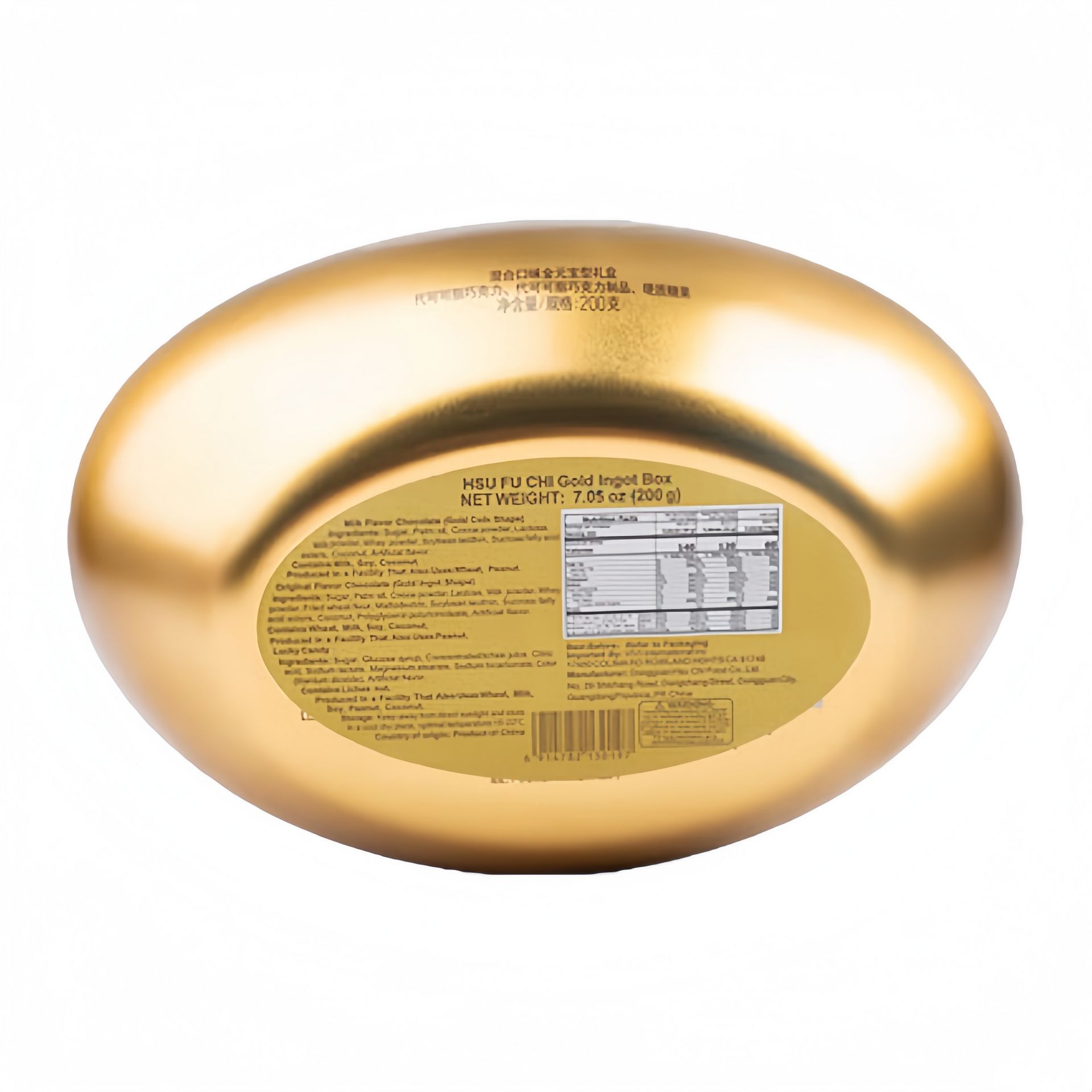 Get XFJ Gold Ingot Chocolate Gift Box New Year Candy 1 each Get XFJ Gold Ingot Chocolate Gift Box New Year Candy 1 each