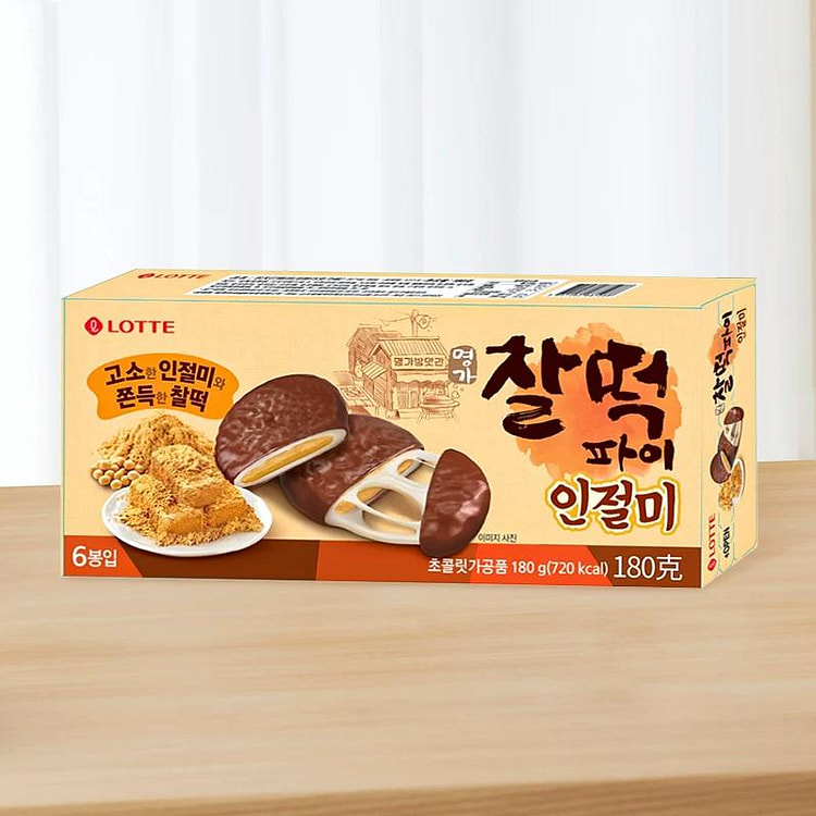 Chocolate Flavor Rice Cake Pie 180 grams * 1box 1 each