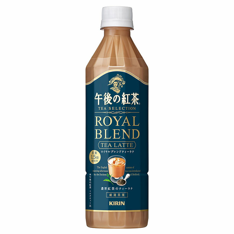 Kirin Afternoon Tea SELECT Royal Blend Tea Latte
