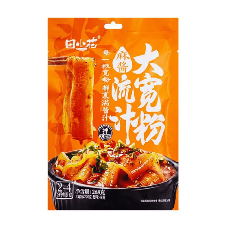 Wide Vermicelli Noodles with Sesame Sauce 268 g