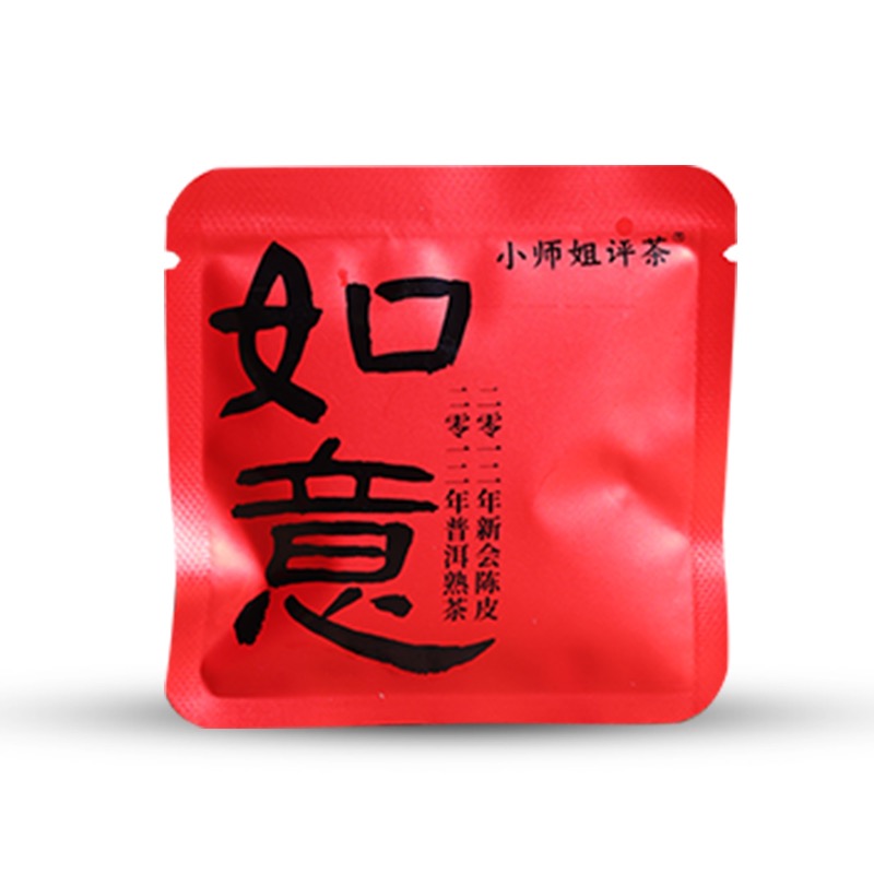 如意陈皮普洱袋泡茶新会陈皮+普洱熟茶15 泡52.5 克- Weee!
